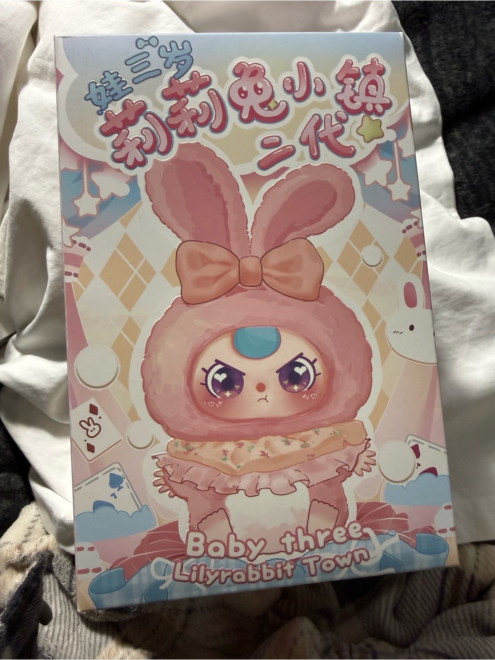 Lilyrabbit Town Baby Three Pink Bunny Doll  mystery box- New and sealed